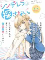 编码人生